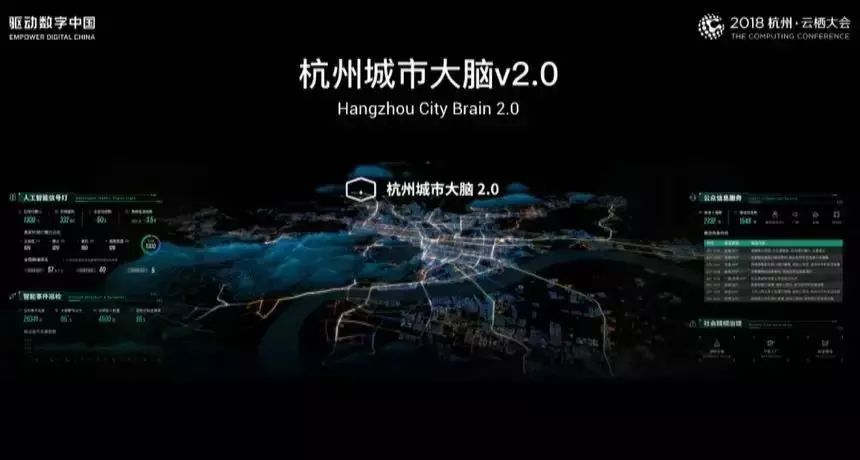 南武当日出,数据执行驱动决策_VR91.97.72