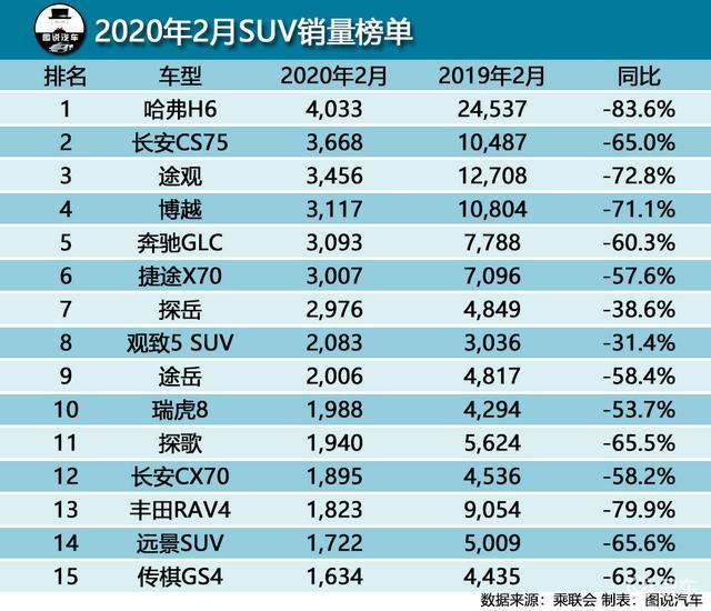 2024澳门特马今晚开奖07期,数据资料解释定义_iso120.187.171.184