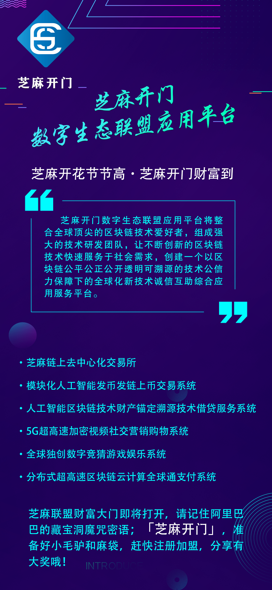 自然 第27页