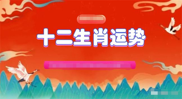 新澳门2024一肖一码,准确资料动态解析_vip70.232.3.217