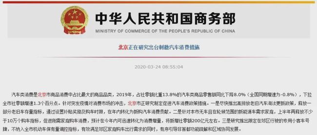 今日头条网红,最新答案可信落实_战略版92.217.26.58