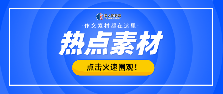 管家婆最全免费资料大全,哔哩快速解析响应策略_复刻版23.19.84