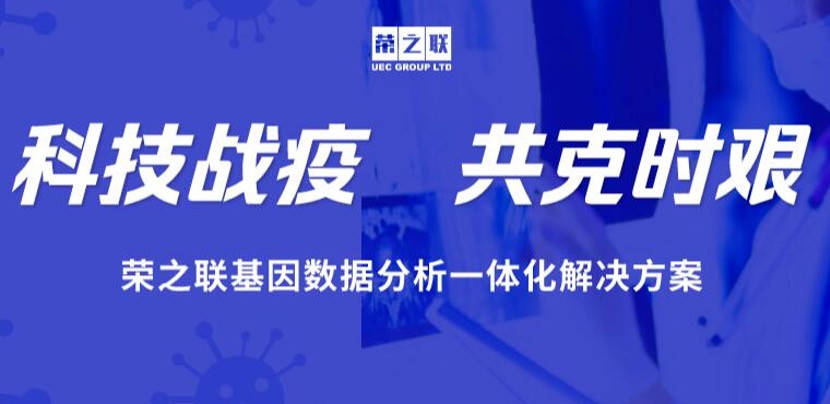 濠江论坛COm资料,哔哩实地数据验证设计_优选版88.92.25