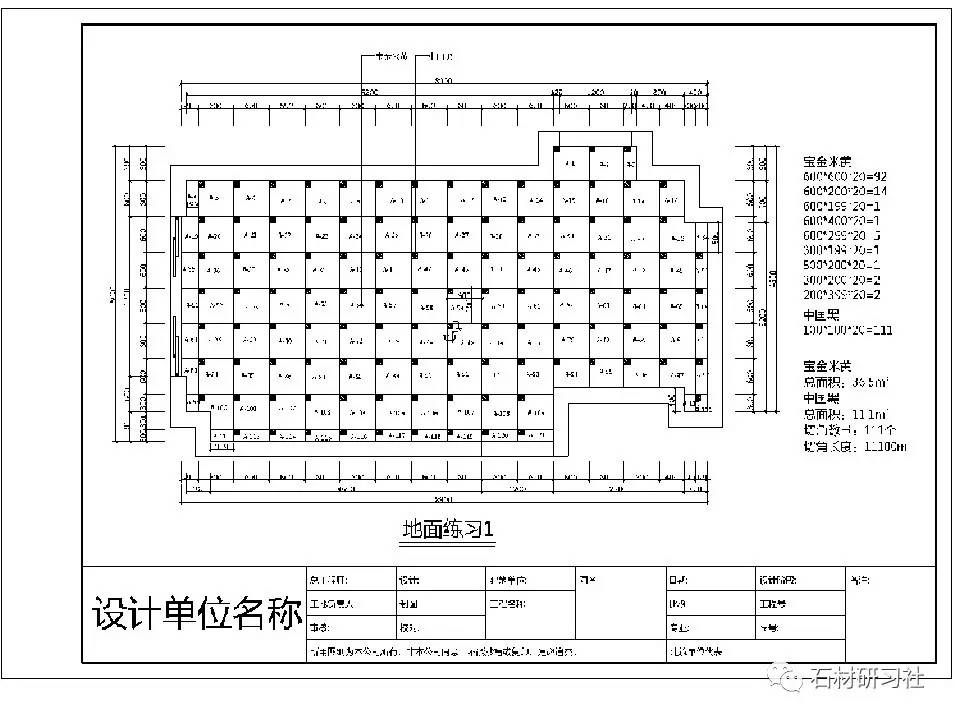 黄大仙8码大公开资料,王中王王中王免费资料大全一